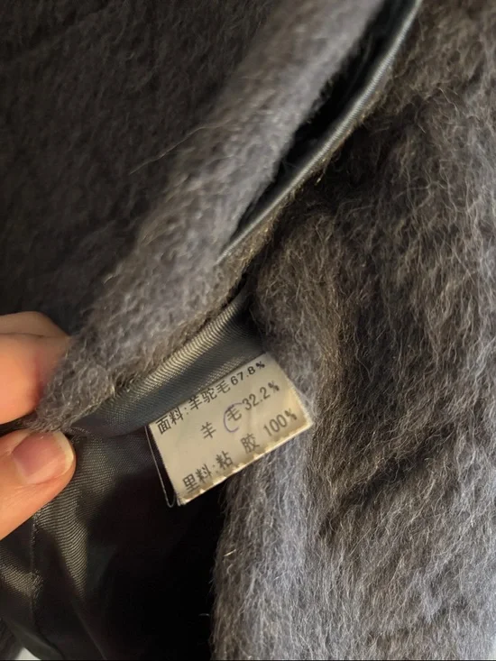 Women's Gray Alpaca Wool -Trim Coat - Picture 5 of 9